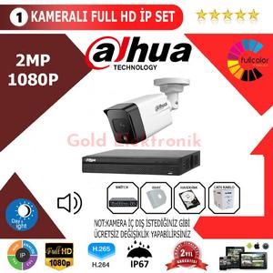 Dahua 1'li 2MP 1080P İP Kamera Seti