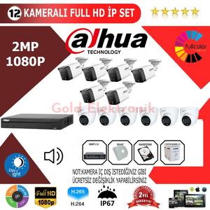 Dahua 12'li 2MP 1080P İP Kamera Seti