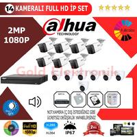 Dahua 14'lü 2MP 1080P İP Kamera Seti