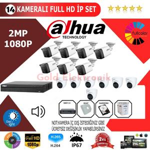 Dahua 14'lü 2MP 1080P İP Kamera Seti