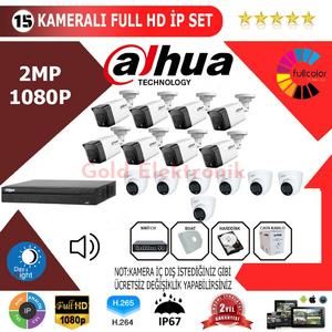 Dahua 15'li 2MP 1080P İP Kamera Seti