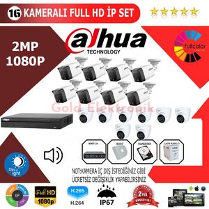 Dahua 16'lı 2MP 1080P İP Kamera Seti