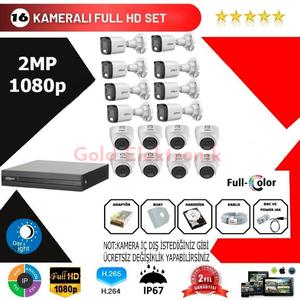 Dahua 16'lı Set 2mp 1080p Hd Kamera Sistemi