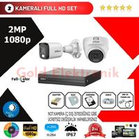 Dahua 2 Kameralı Fullcolor AHd Kamera Sistemi