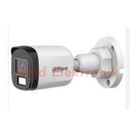 Dahua HAC-B1A21-U-IL 2 MP Akıllı Çift Işıklı HDCVI Bullet Kamera