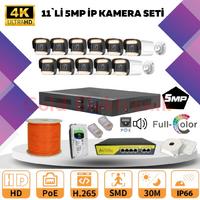 GOLD  11'Lİ 5MP 4K ULTRA İP Kamera Seti