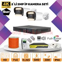 GOLD  2'lİ 5MP 4K ULTRA İP Kamera Seti