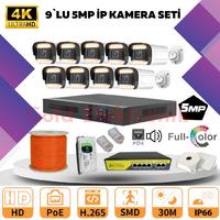 GOLD  9'LU 5MP 4K ULTRA İP Kamera Seti