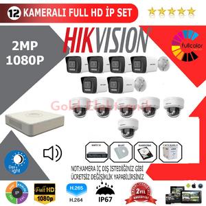 Hikvision 12'li 2MP 1080P İP Kamera Seti