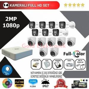 Hikvision 14'lü Set 2 Mp 1080p Hd Kamera Sistemi
