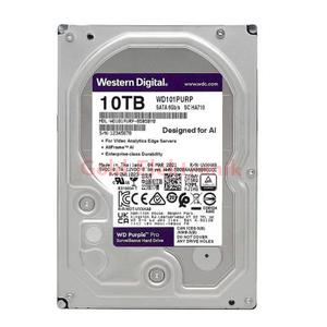 Western Digital 3.5" 10 TB Purple WD101PURP SATA 3.0 Harddisk